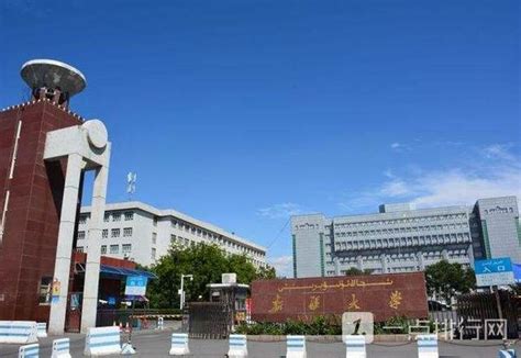 新疆大学名单汇总：本科19所，专科37所；211两所 - 知乎