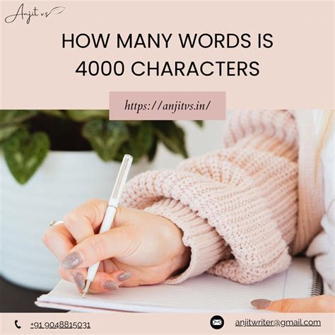 How Many Words is 4000 Characters? A Detailed Guide