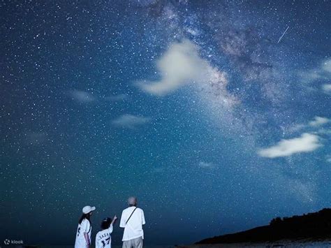 Image result for Java Island at Night