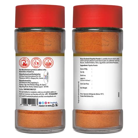 Keya Kashmiri Paprika Powder | Natural Vegetarian Dry Hot and Spicy ...