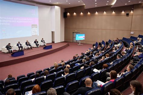 Конференция по торговой недвижимости и ритейлу NatMall 2022 | Flickr