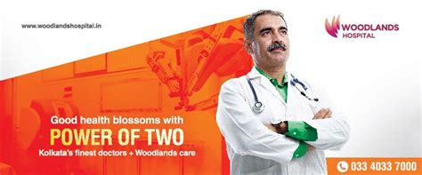 Woodland's Hospital | Businesses