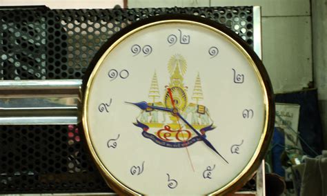 Telling Time in Thai – Delfino