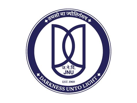 Notices | Welcome to Jawaharlal Nehru University