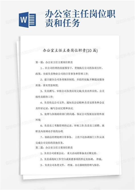 江西省委党史学习教育领导小组办公室主任会议召开_凤凰网视频_凤凰网