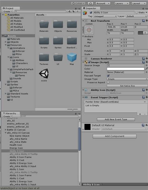 Event Trigger Unity 的图像结果