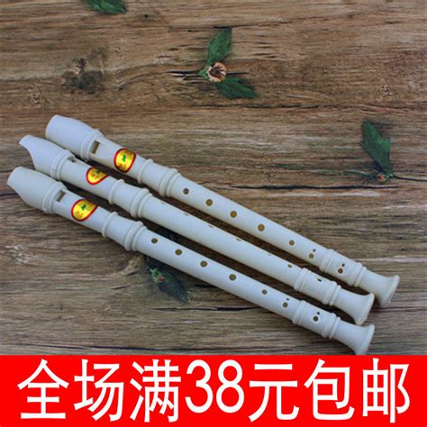 儿童玩具笛子 塑料白笛 白色笛子 满38元包邮_陆湫涛