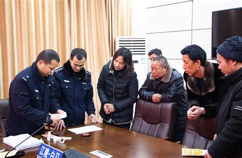 江陵警方抓获网上逃犯 为7名群众追回6万元欠薪—荆州社会—荆州新闻网
