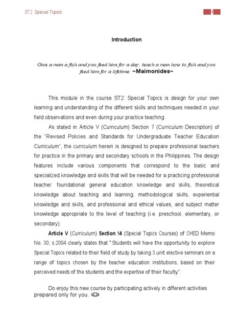 Collaborative Module Work 的图像结果