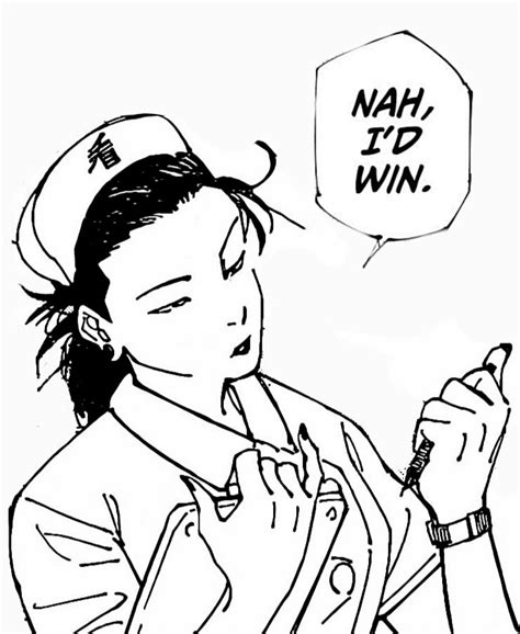 Nah Id Win Wallpapers - Wallpaper Cave