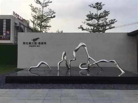 定做大型不锈钢艺术雕塑房地产营销中心装饰雕塑抽象飘带雕塑-深圳市中小企业公共服务平台