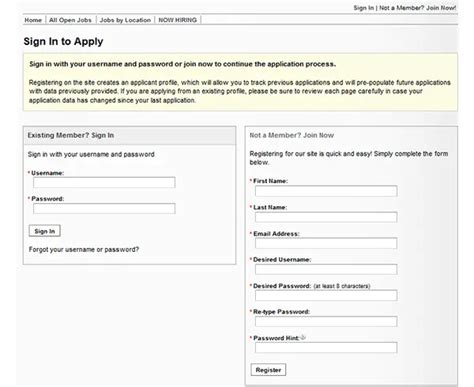 Application Processing 的图像结果