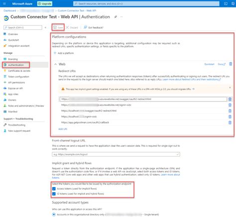 Create API Connector 的图像结果