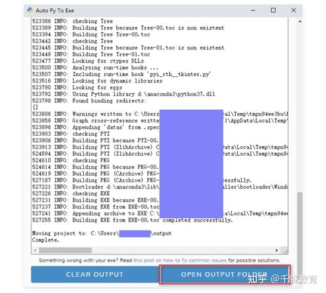 Image result for Py2exe One File