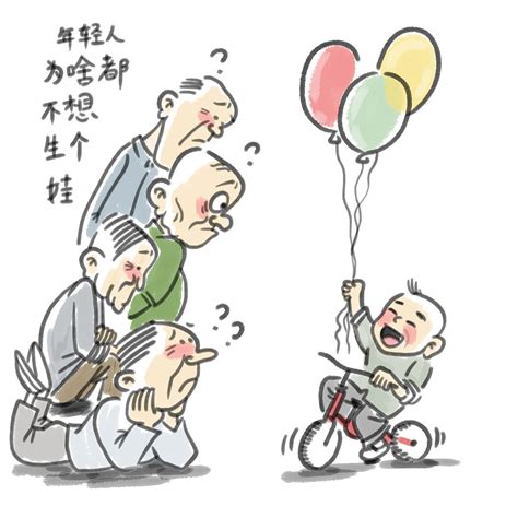 2020中国老龄化多严重 2020中国老龄化现状与趋势