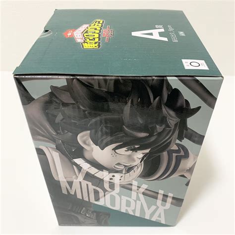 Bandai Ichiban Kuji My Hero Academia Death Fight India | Ubuy