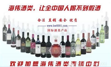 全球10大葡萄酒品牌 张裕名列第四！_半月谈网