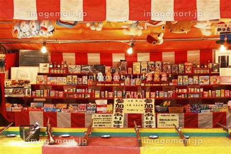 Image result for Using Computeer