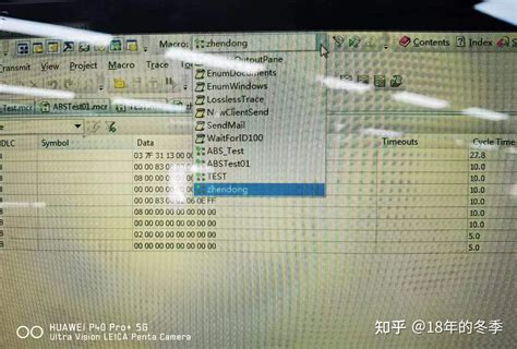 Pcan Pin Map 的图像结果