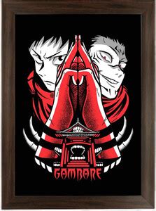 Jujutsu Kaisen Anime Gambare Gambare Poster with Brown Frame Paper ...