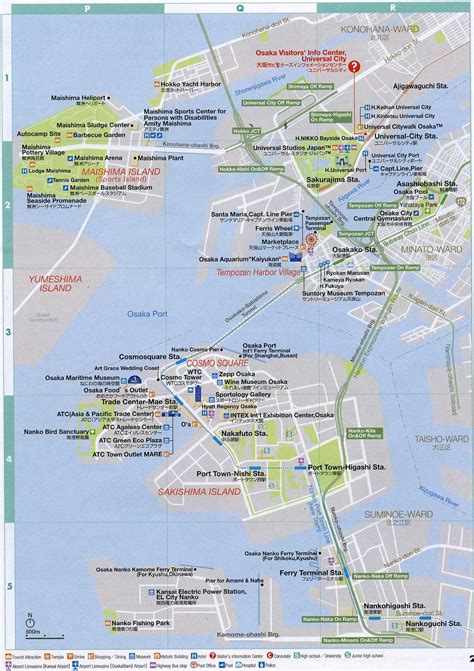 Osaka City Map English