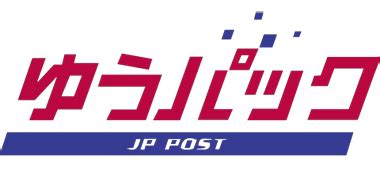 関連する画像の詳細をご覧ください。商品のお届けについて