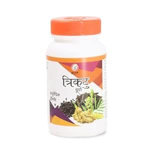 Buy Bharat Ayurvedic Aushdhalaya Trikatu Churna powder/Thirikadugam ...