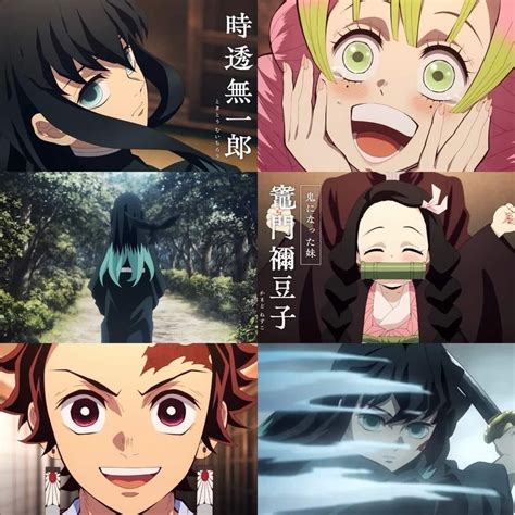 Script Demon Slayer Legacy 的图像结果