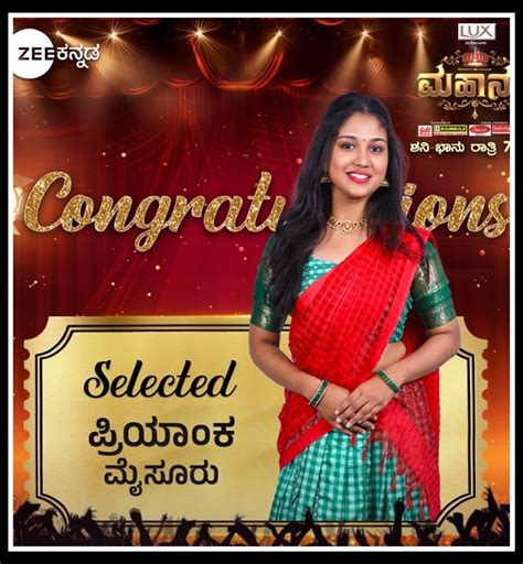 ಕಾಟೇರ ಹಾಡಿನ ಮೂಲಕ 'ಮಹಾನಟಿ' ಶೋಗೆ ಎಂಟ್ರಿ ಕೊಟ್ಟ ತರುಣ್ ಸುಧೀರ್! | Sandalwood ...