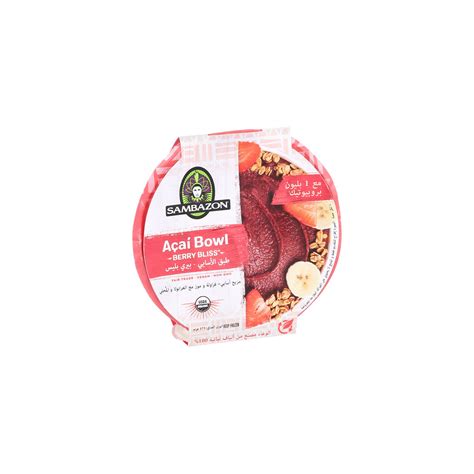 Sambazon Acai Bowl Berry Bliss 173 g | Sharjah Co-operative Society