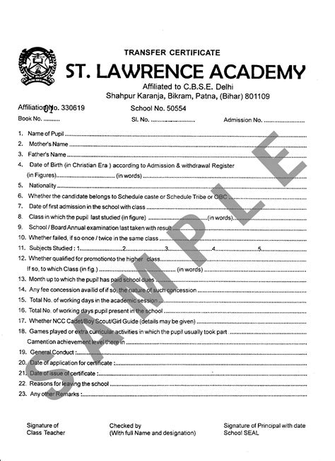 Transfer Certificate