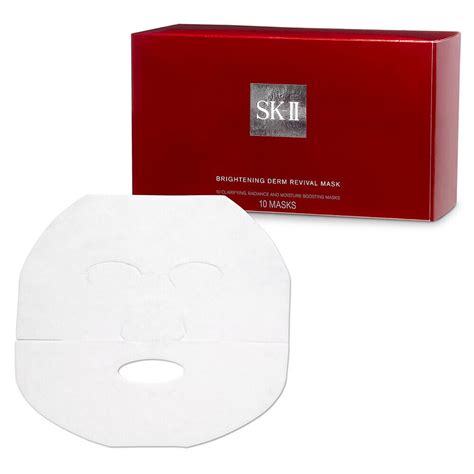 Buy SK II Brightening Derm Revival Mask NEW BOX [Free USA Shipping ...