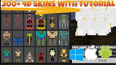 Image result for 4D Skins for Minecraft Java