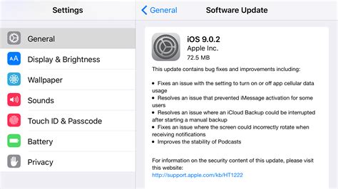 iOS 9.2 的图像结果