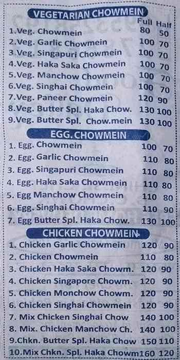 Menu at Food Valley, Delhi, Shaheed Captain Sanjeev Dahiya Marg