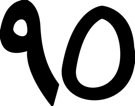 Arabic Number Ninety Five Vector Icon 21136480 Vector Art at Vecteezy