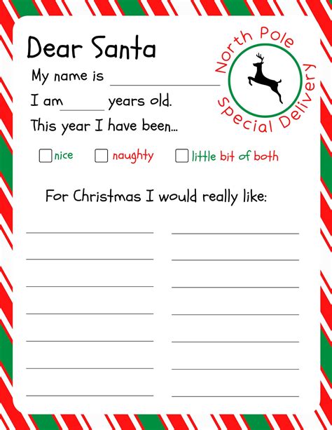 Free Christmas Santa List Printable: Cute & Fun - Printables for Everyone