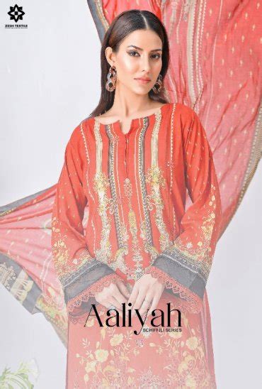 Pakistani Suits Online | #1 in India | Textile Deal
