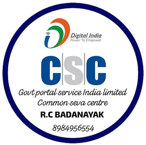 CSC Digital Logo 的图像结果