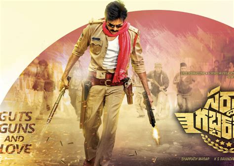 Pawan Kalyan to pay tribute to Chiranjeevi's iconic veena step in ...