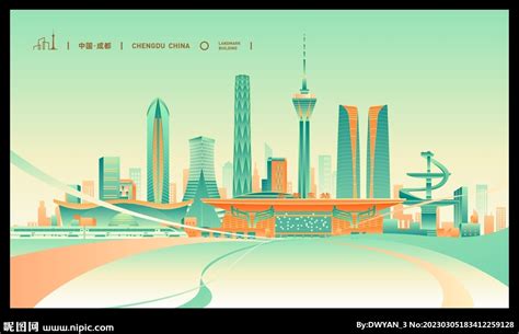 成都市新都区城市形象logo设计|平面|标志|邱刀鱼 - 原创作品 - 站酷 (ZCOOL)