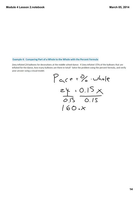 Module 4 Lesson 2 的图像结果