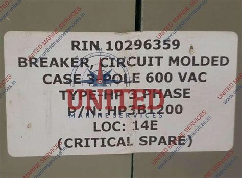 MB RHP3-B120 THERMAL MAGNETIC CIRCUIT BREAKER | United Marine Services