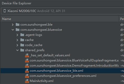 Image result for SharedPreferences Android Fire Base