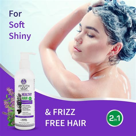 Buy Herbal Hair Shampoo Online for Women | Ayurvedic Hair Shampoo ...