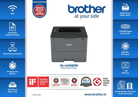 brother HL-L6200DW Single Function WiFi Monochrome Laser Printer with ...