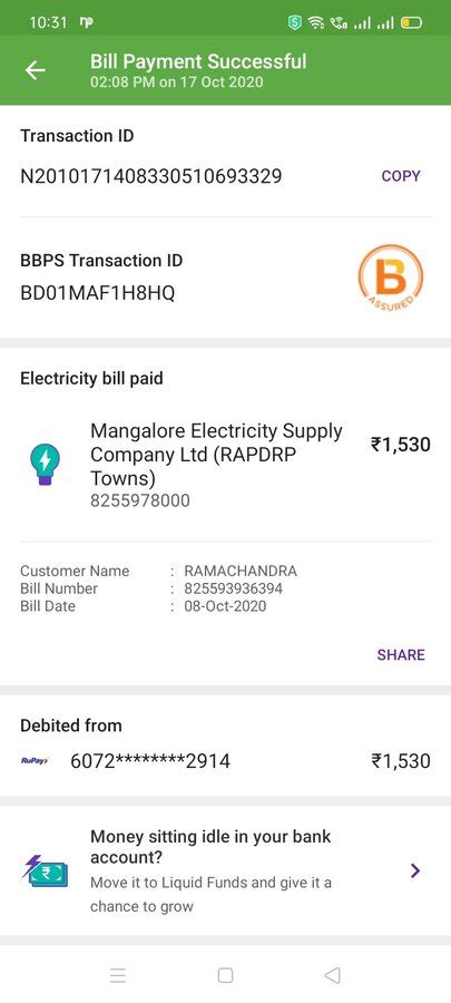 PhonePe — receipt required for electricity bill payment with ...
