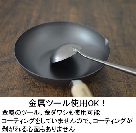 リバーライト(Riverlight) Riverlight Kyoku Japan J1611 Iron Egg Frying Pan ...
