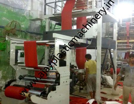 Ajay Plastic Machinery Mfgr. | Monolayer Blown film plant | HM / HDPE ...