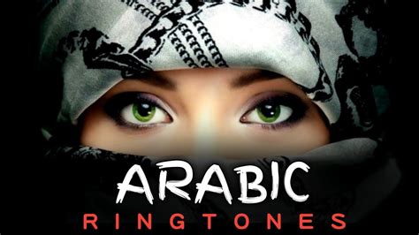 Arabic Ringtone 的图像结果